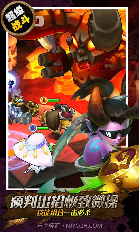 超级MT截图4 超级MT截图4