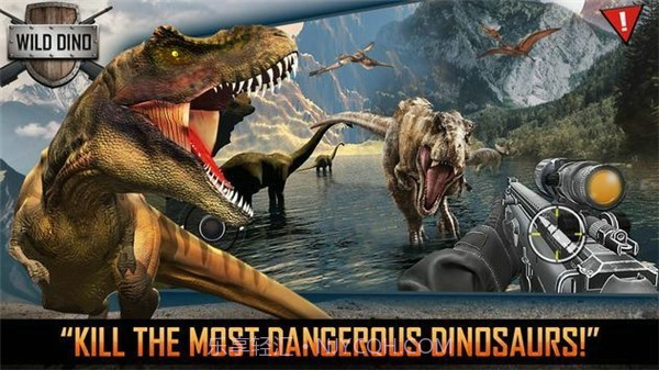 猎捕恐龙截图2