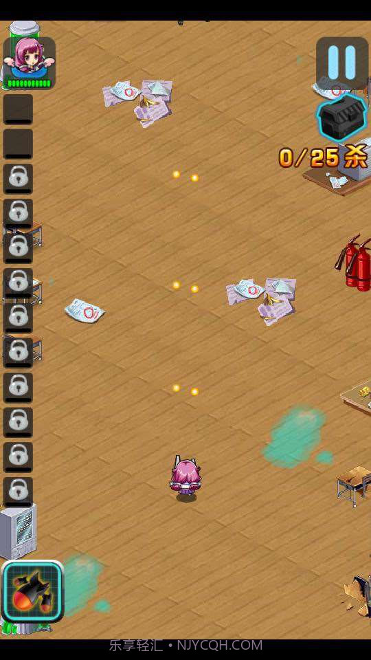 么么哒养成计划截图3 么么哒养成计划截图3