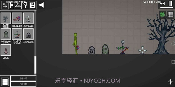 甜瓜游乐场模组截图3 甜瓜游乐场模组截图3