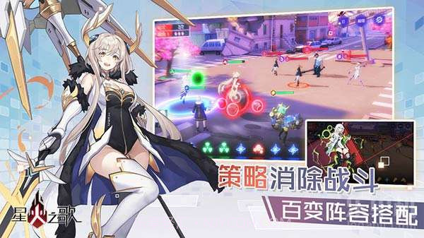 邦邦截图3 邦邦截图3