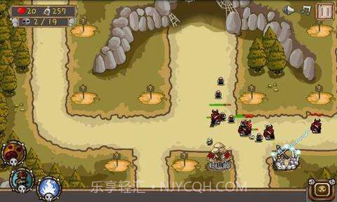 部落倔起1截图5 部落倔起1截图5