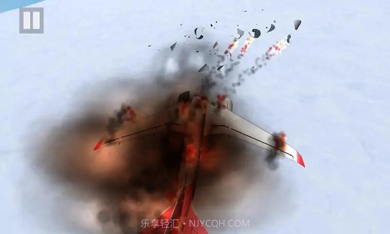 飞机失事模拟器截图1