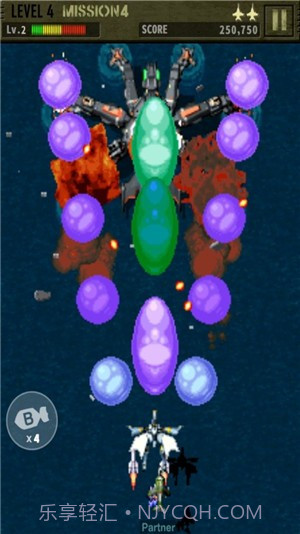 前锋1999截图2 前锋1999截图2