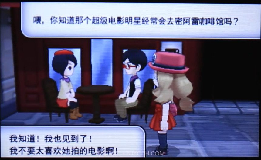 口袋妖怪光明誓言截图2 口袋妖怪光明誓言截图2