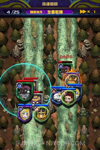 撸啊撸截图7 撸啊撸截图7