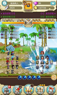 像素冒险王截图3 像素冒险王截图3