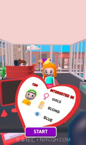 相亲媒人模拟器截图2 相亲媒人模拟器截图2