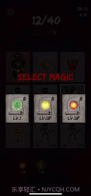 卡片向导游戏app截图3 卡片向导游戏app截图3