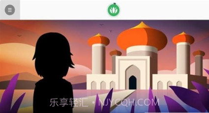 bbox模拟器v0.5.1截图2