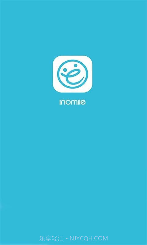 英诺麦尔截图1 英诺麦尔截图1