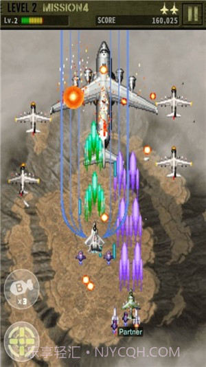 前锋1999截图1 前锋1999截图1