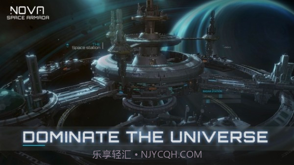新星太空舰队截图1 新星太空舰队截图1