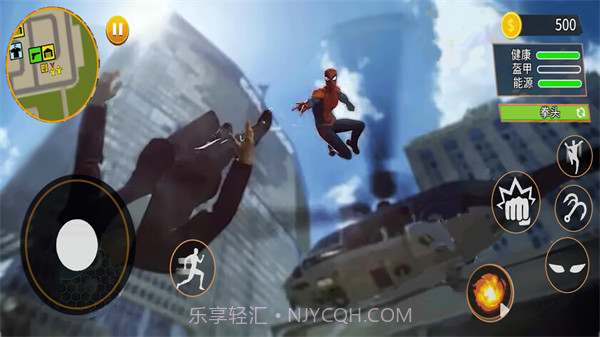 蜘蛛人绳索逃离截图1 蜘蛛人绳索逃离截图1