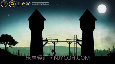 国王万岁截图4 国王万岁截图4