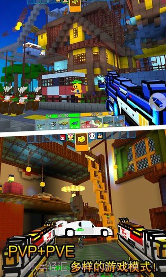 像素射击2023截图2 像素射击2023截图2