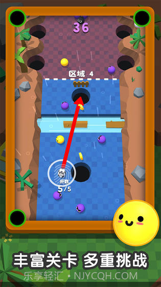 一杆进洞手游截图3