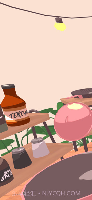 无烦恼厨房截图2