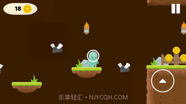 外星人加里截图2