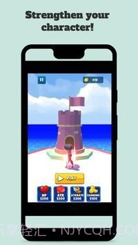 敌人复仇v1.0.0截图2 敌人复仇v1.0.0截图2