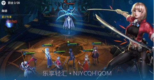 女神星球无限钻石中文版-女神星球钻石 V1.1 安卓免费版截图1 女神星球无限钻石中文版-女神星球钻石 V1.1 安卓免费版截图1