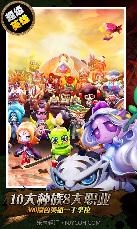 超级MT截图3 超级MT截图3