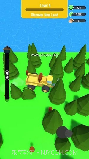 快乐农场3D丰收截图2 快乐农场3D丰收截图2