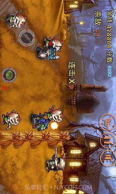 猫鼠火线对决截图2 猫鼠火线对决截图2