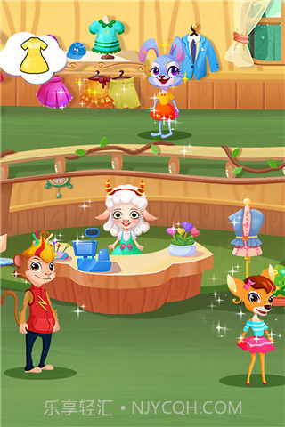 动物时尚裁缝店最新截图1