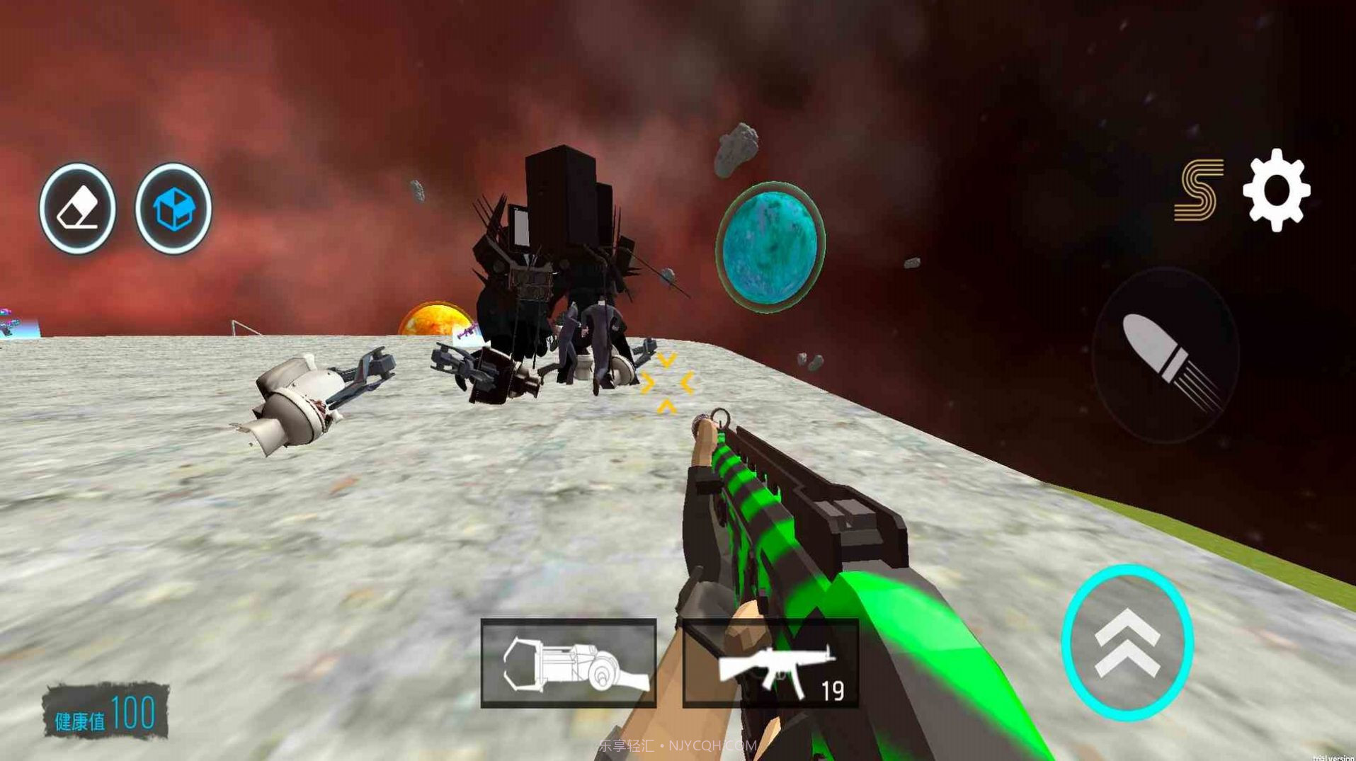 泰坦监控人大战截图2