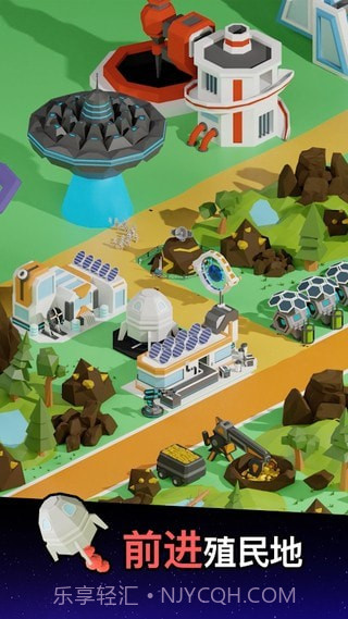 放置太空殖民地截图3 放置太空殖民地截图3