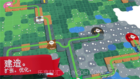 列车调度员世界内购版截图3