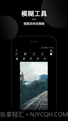 照片虚化截图2 照片虚化截图2