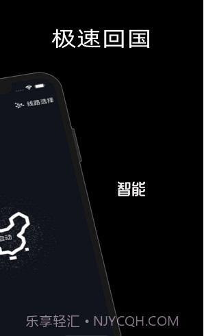 极速86(极速800羽毛球拍)V1.8.2 安卓中文版截图3 极速86(极速800羽毛球拍)V1.8.2 安卓中文版截图3