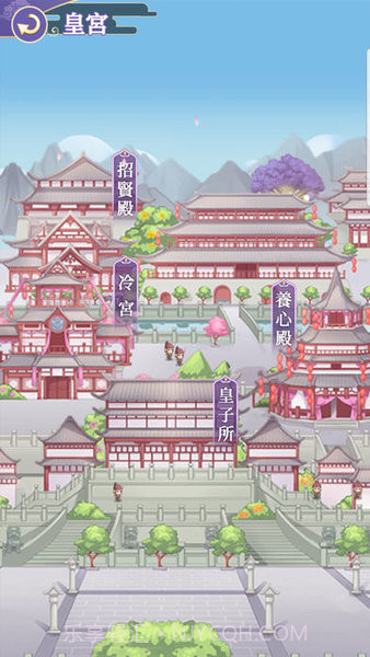 女帝的后宫截图3