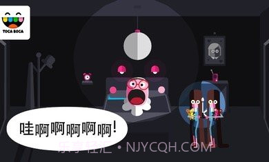 惊吓小屋截图1 惊吓小屋截图1