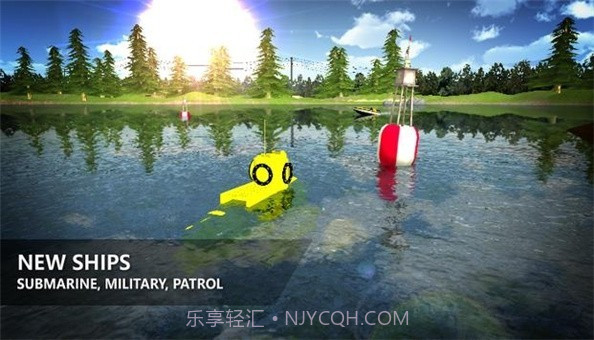 遥控船模拟器截图1