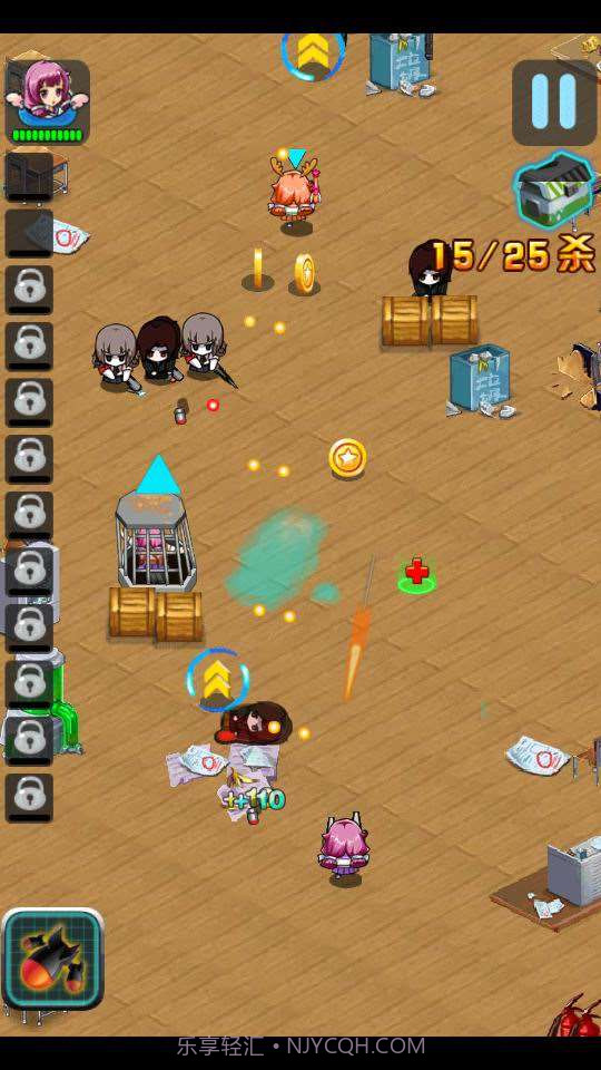 么么哒养成计划截图4 么么哒养成计划截图4