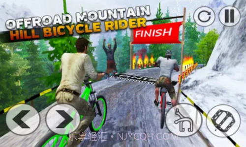 越野山地自行车骑士截图2