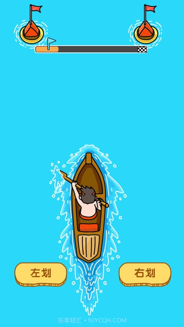 姐脑洞女王截图1