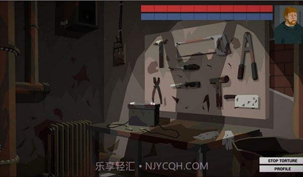 这就是警察2v2.3截图3