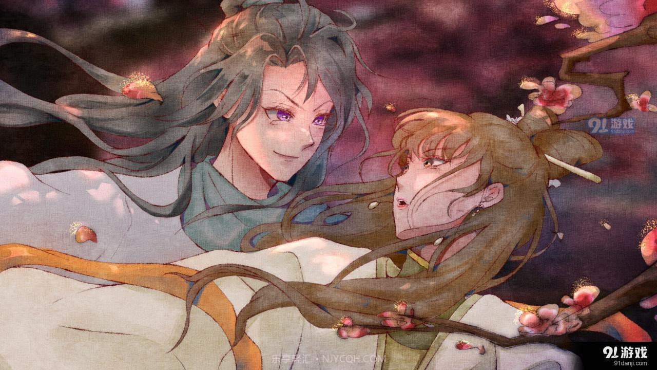 不知深浅易次元截图2 不知深浅易次元截图2