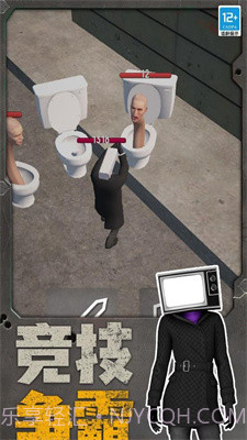 机器人大战马桶截图1 机器人大战马桶截图1