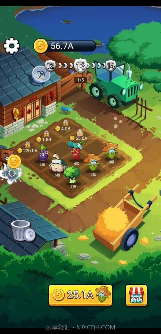 愤怒的土豆截图2