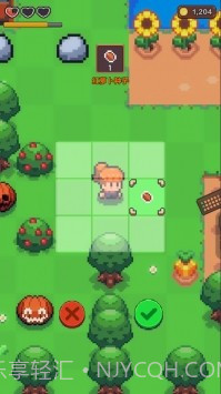 夏日时光探索小岛截图2