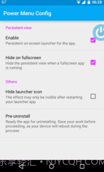 Power Menu截图1 Power Menu截图1