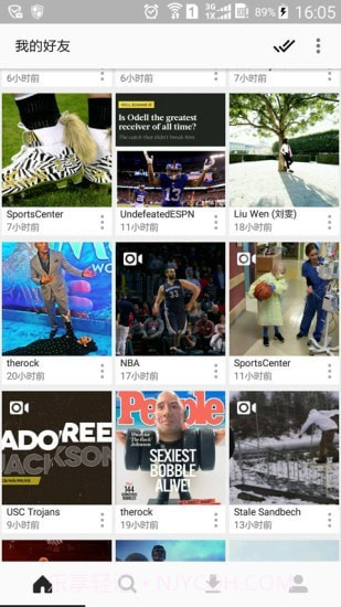 ins图片下载器截图3