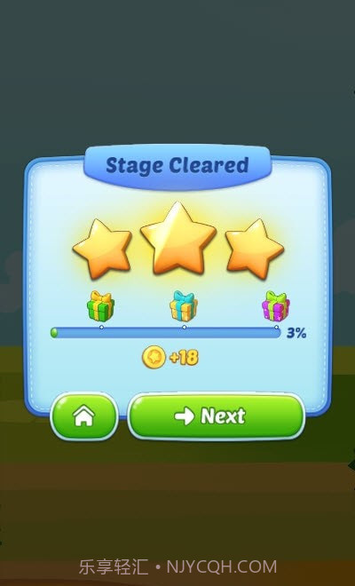 瓷砖粉碎截图2 瓷砖粉碎截图2