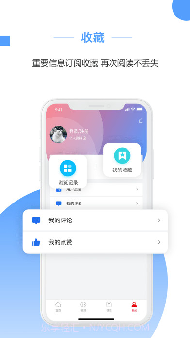 预计考试截图3 预计考试截图3