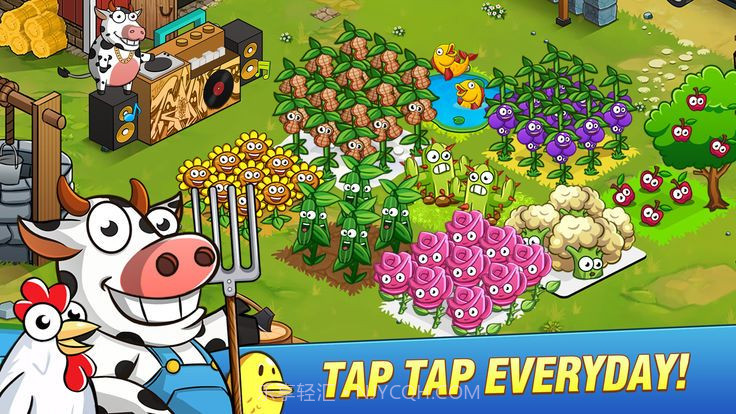 开心农场极速版红包版截图3 开心农场极速版红包版截图3